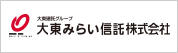 大東みらい信託株式会社