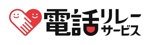 手話